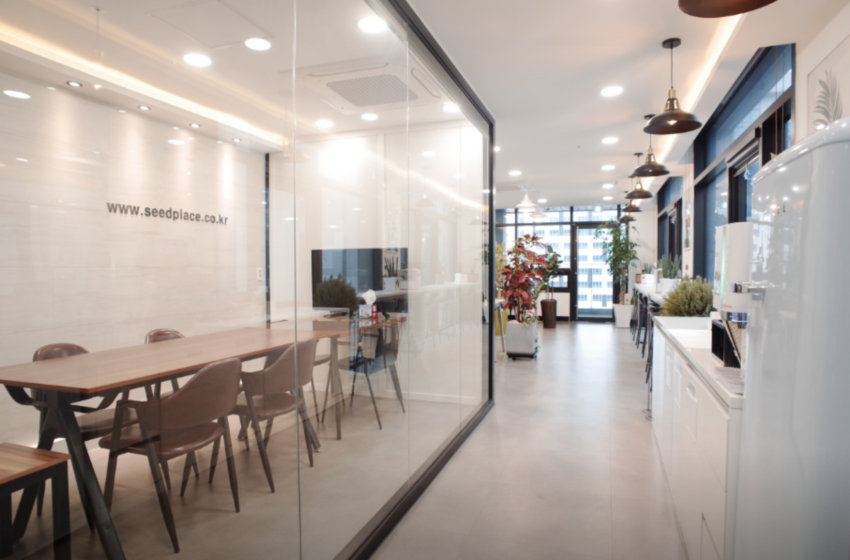 시드플레이스 카페 & 테라스