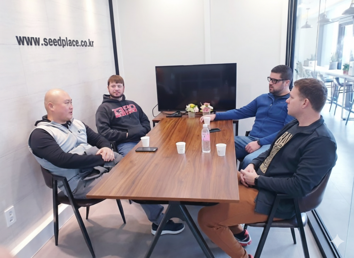 미팅하기 편합니다