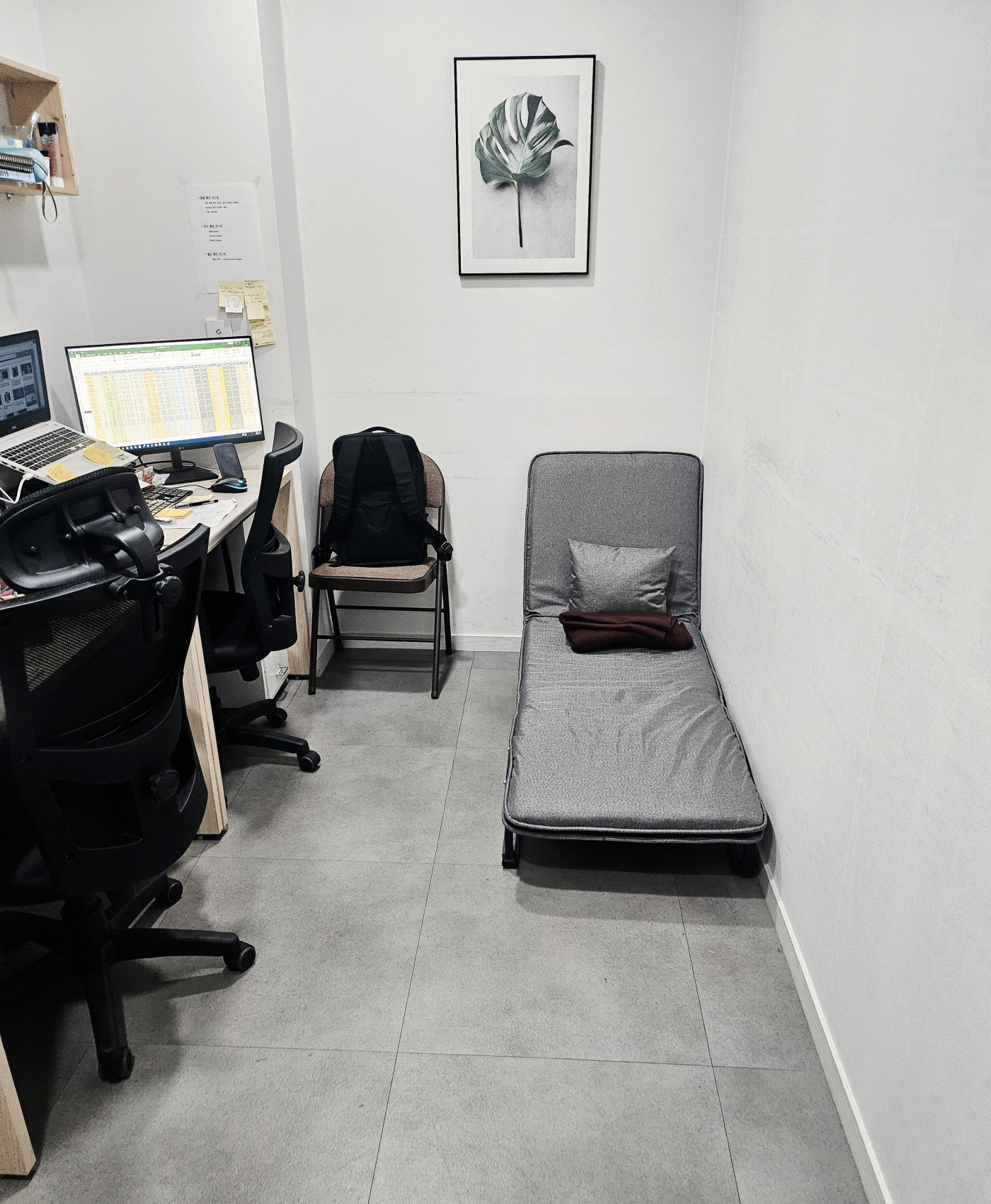 편안한 사무실입니다